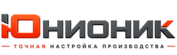 ЮнионикРу — поставка, установка и настройка станков в Сосновом Боре 2026